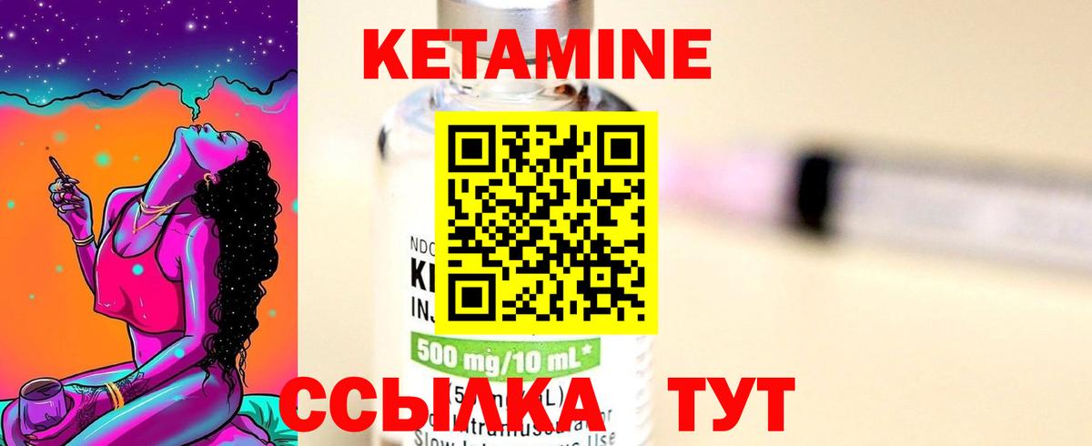 Гашиш Чистополь