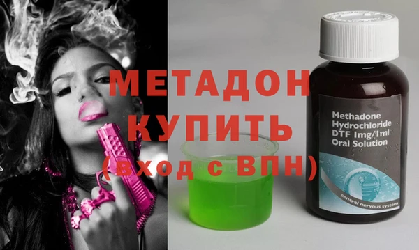 меф Мегион