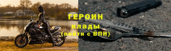 меф Мегион