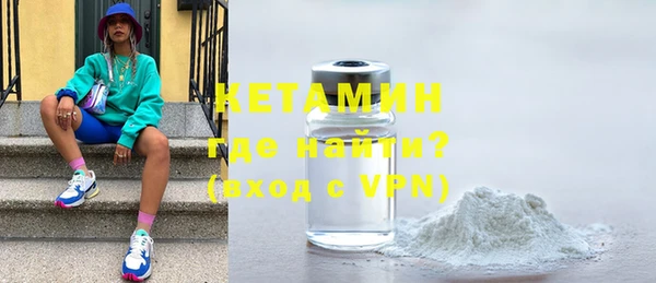 COCAINE Медногорск