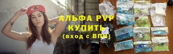 мдпв Медвежьегорск