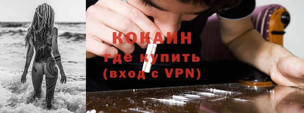 мдпв Медвежьегорск