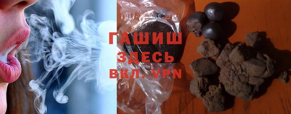 меф Мегион