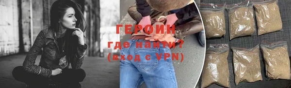 меф Мегион