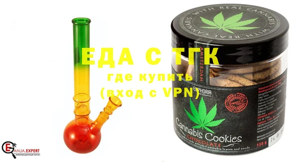 меф Мегион