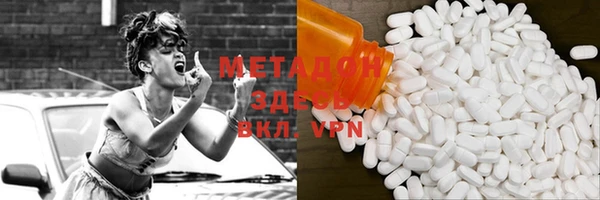 мдпв Медвежьегорск