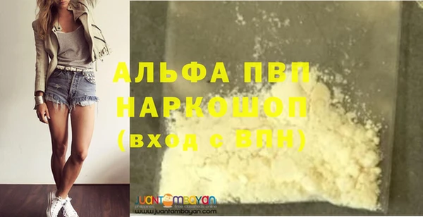 мдпв Медвежьегорск
