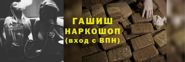COCAINE Медногорск