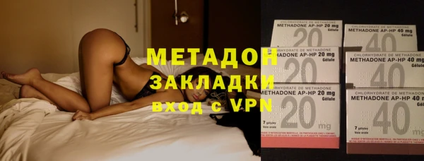 мдпв Медвежьегорск