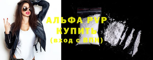 COCAINE Медногорск