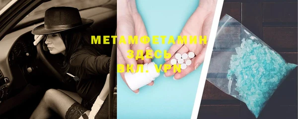 мдпв Медвежьегорск