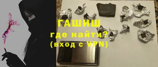COCAINE Медногорск