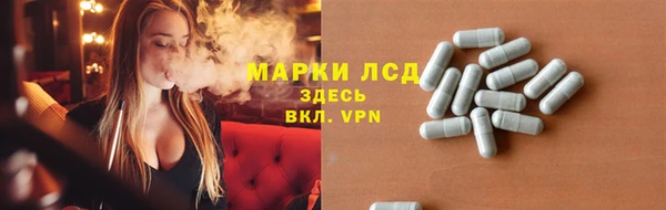 COCAINE Медногорск