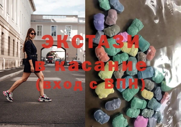 меф Мегион
