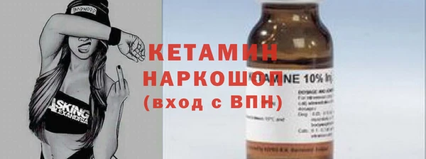 мдпв Медвежьегорск