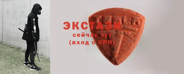 COCAINE Медногорск