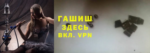 меф Мегион