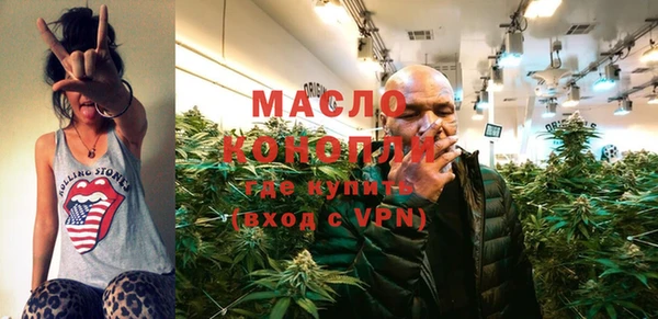 меф Мегион