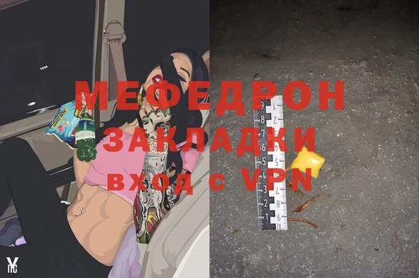 мдпв Медвежьегорск