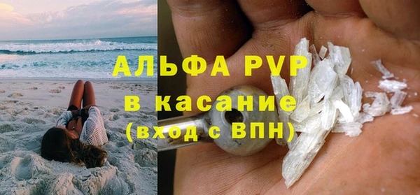 COCAINE Медногорск