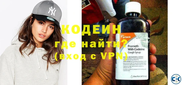 меф Мегион
