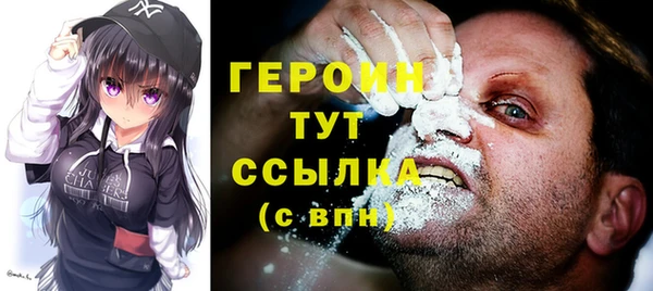 мдпв Медвежьегорск