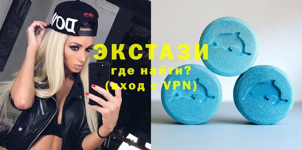 мдпв Медвежьегорск