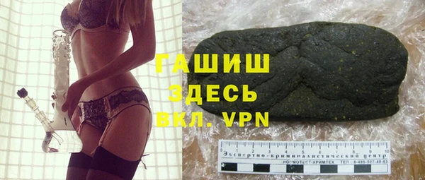 меф Мегион