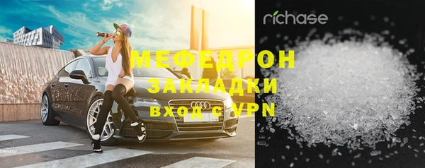 мдпв Медвежьегорск