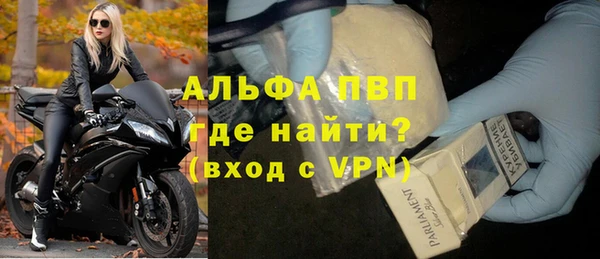 меф Мегион