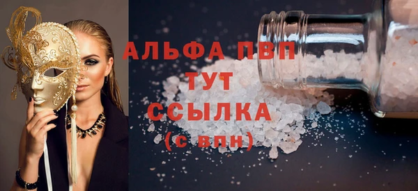 меф Мегион