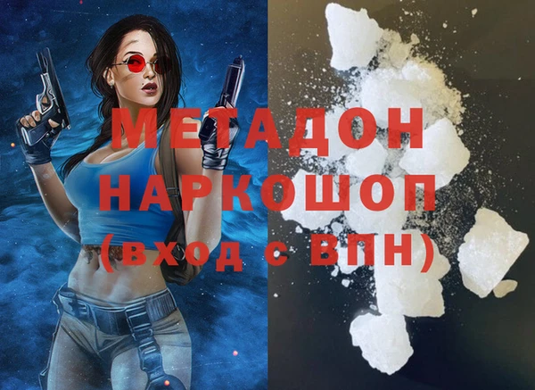 меф Мегион