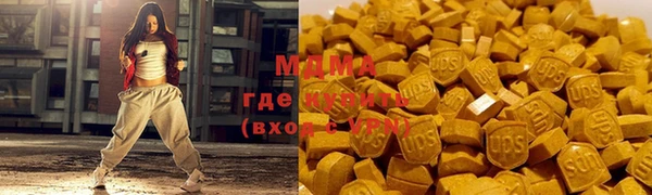 мдпв Медвежьегорск