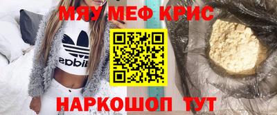 альфа пвп Коммунар