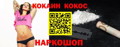 альфа пвп Коммунар
