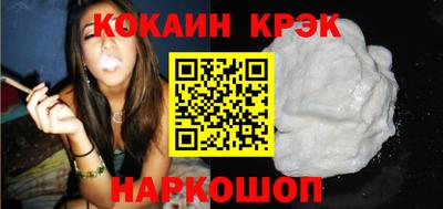 альфа пвп Коммунар