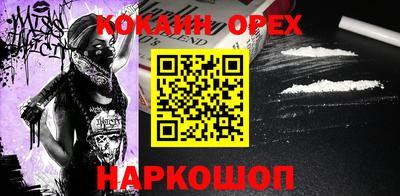 альфа пвп Коммунар