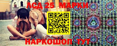 гашик Конаково