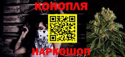 метадон Комсомольск-на-Амуре