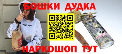 альфа пвп Коммунар