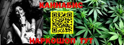 альфа пвп Коммунар