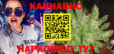 метадон Комсомольск-на-Амуре