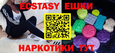 гашик Конаково