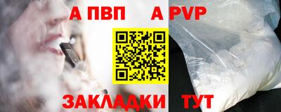 гашик Конаково