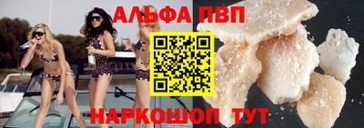 гашик Конаково