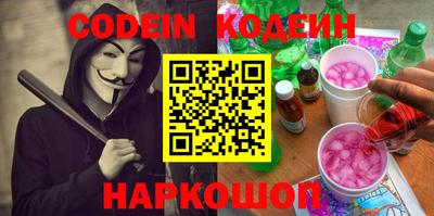 гашик Конаково