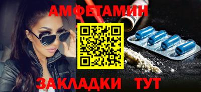 гашик Конаково