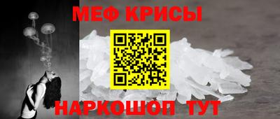 метадон Комсомольск-на-Амуре