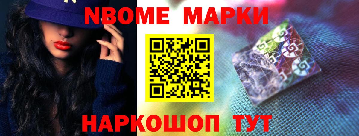 OMG онион  ЛСД экстази ecstasy  Вход с VPN  Чистополь  LSD-25 экстази ecstasy 