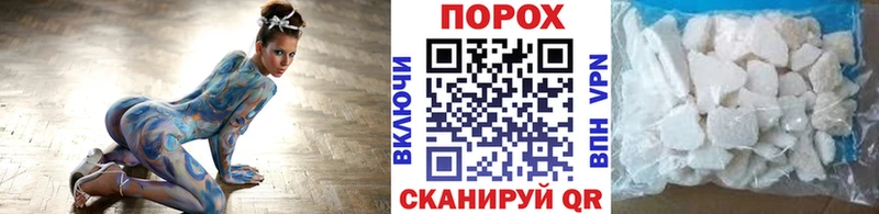 МЕТАМФЕТАМИН кристалл  что такое наркотик  Чистополь 